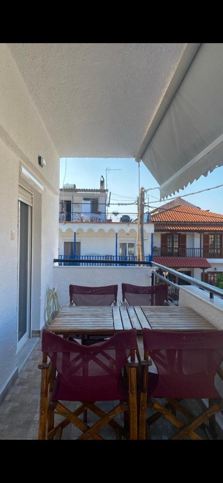 Holiday home Vicky's House Olympiada