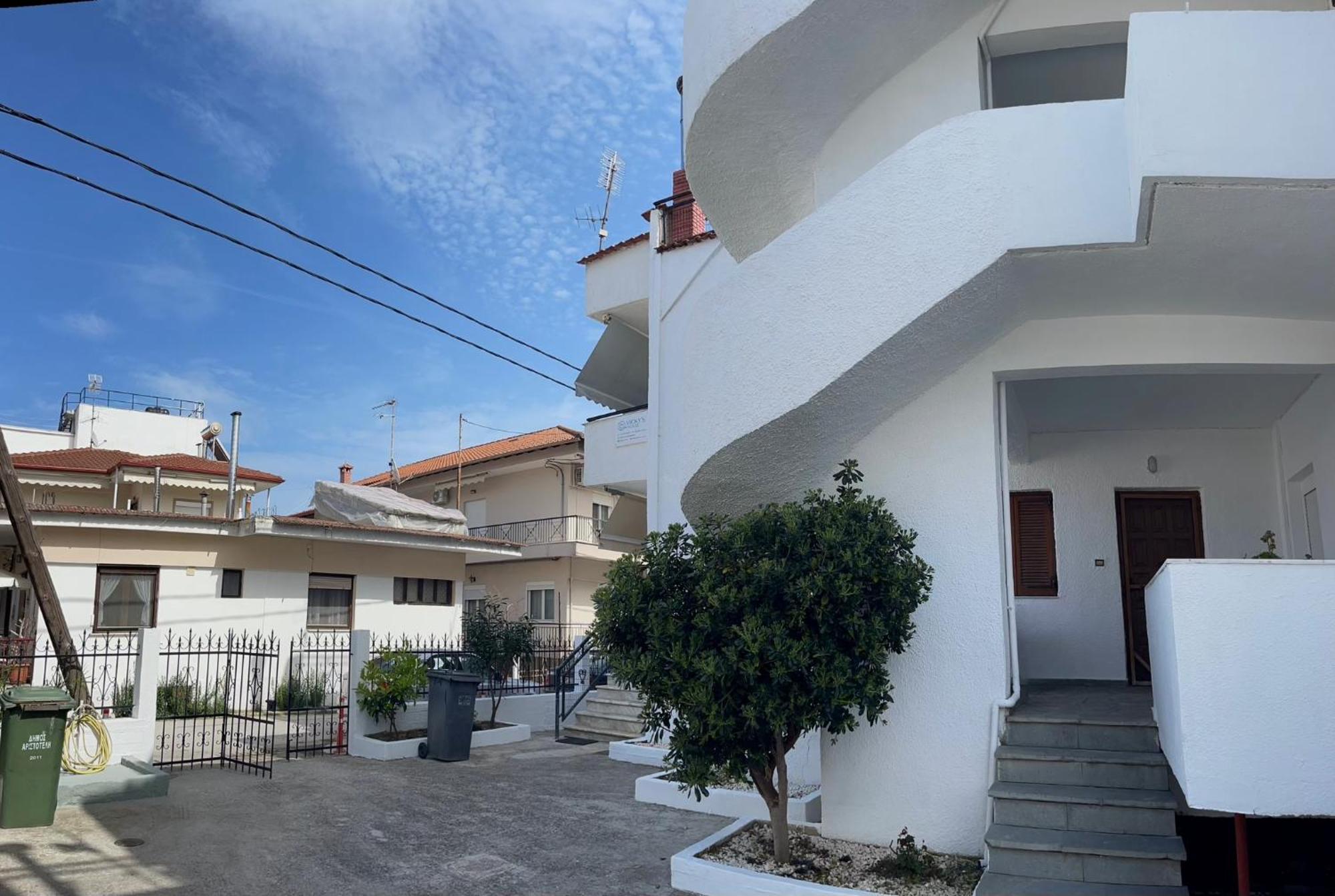 Vicky's House